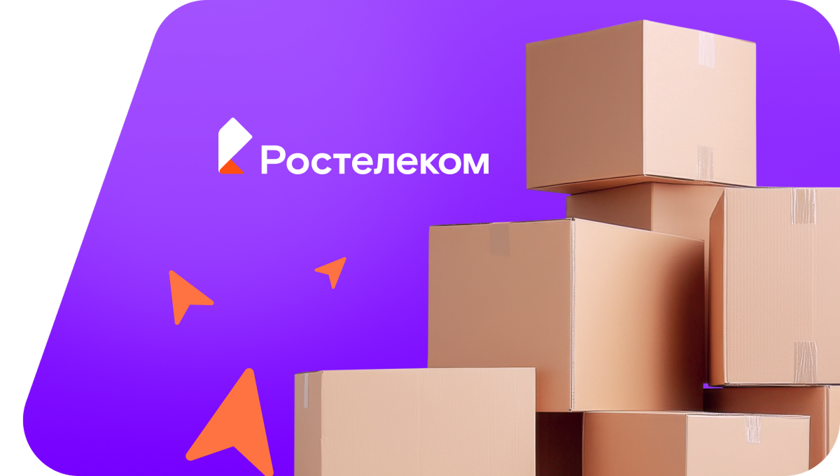 Переезд в новую квартирув&nbsp;деревня Тури-Выла (Чувашская Республика)